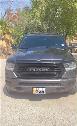 رام 1500